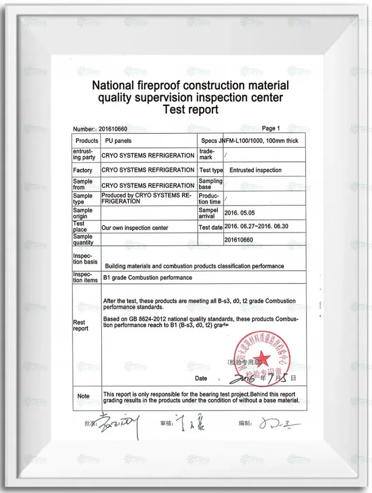 CRYO certification 1