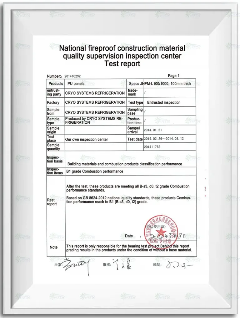 CRYO certification 3